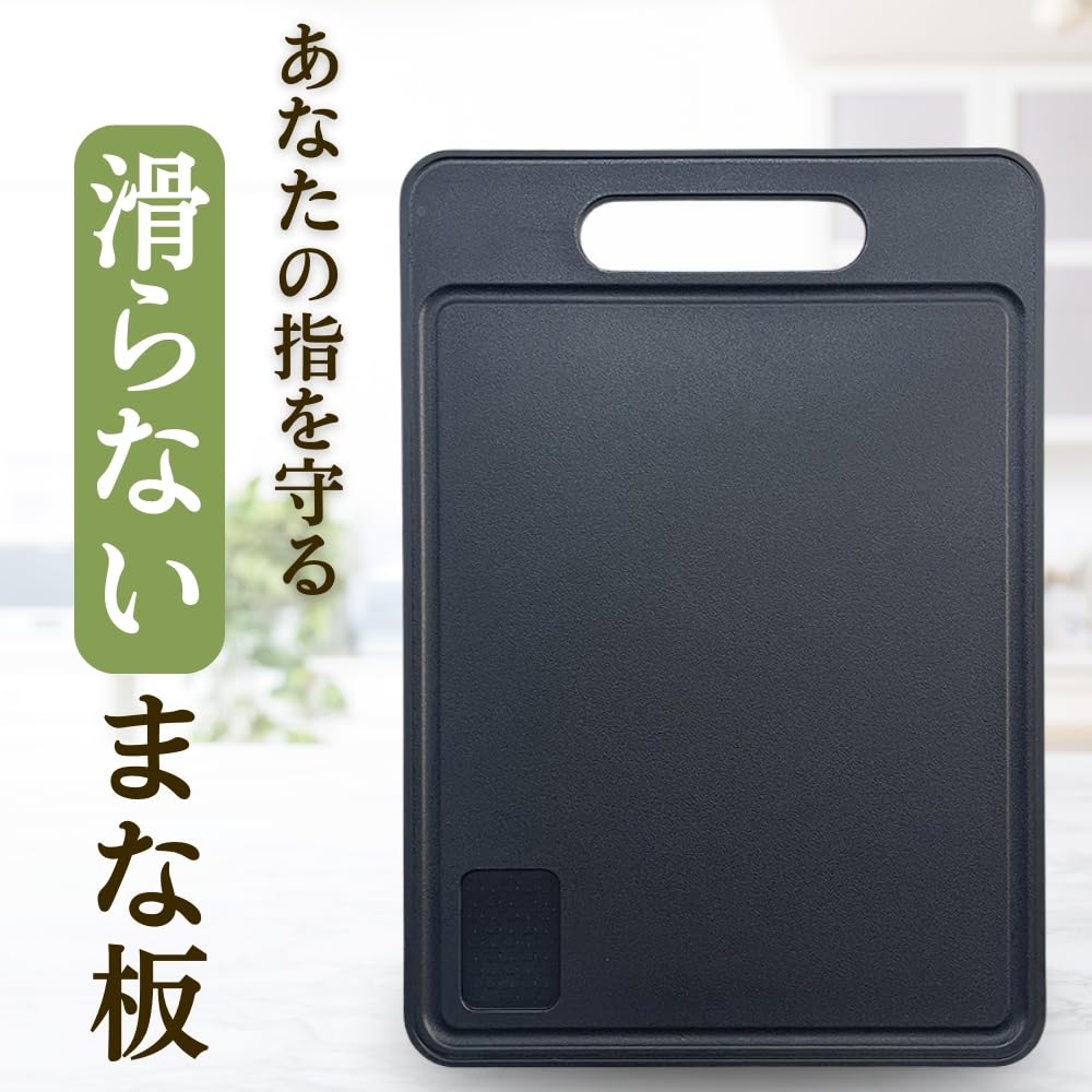 Chicer Skjærevaskemaskin Kan Brukes på Både TPR med Rivefunksjonsbrett, Svart, Sklisikker, Sikker, Antibakteriell, Sider, Lettvektig, Sklisikker,