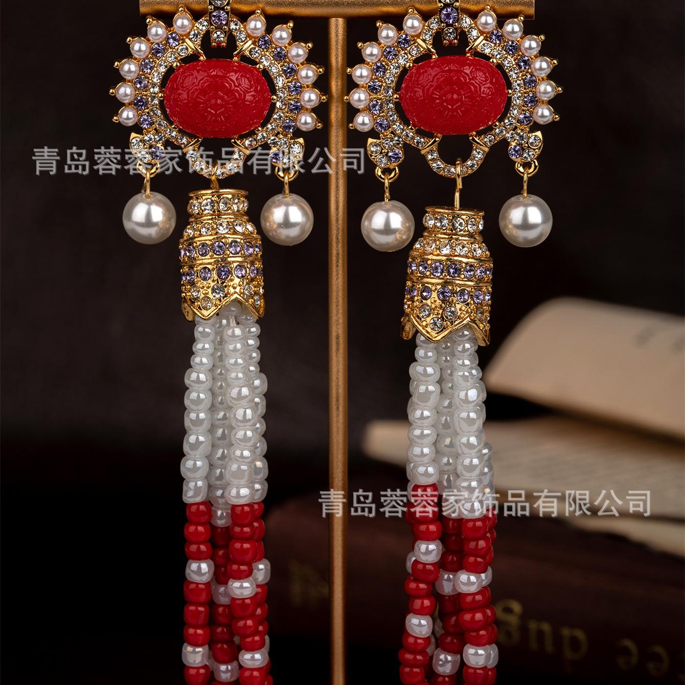 

Of Vintage Jewelry Set With Red White Color Scheme Beaded Tassel Earrings Style