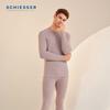 Schiesser Couple's Hyaluronic Acid Knit Thermal Underwear Set