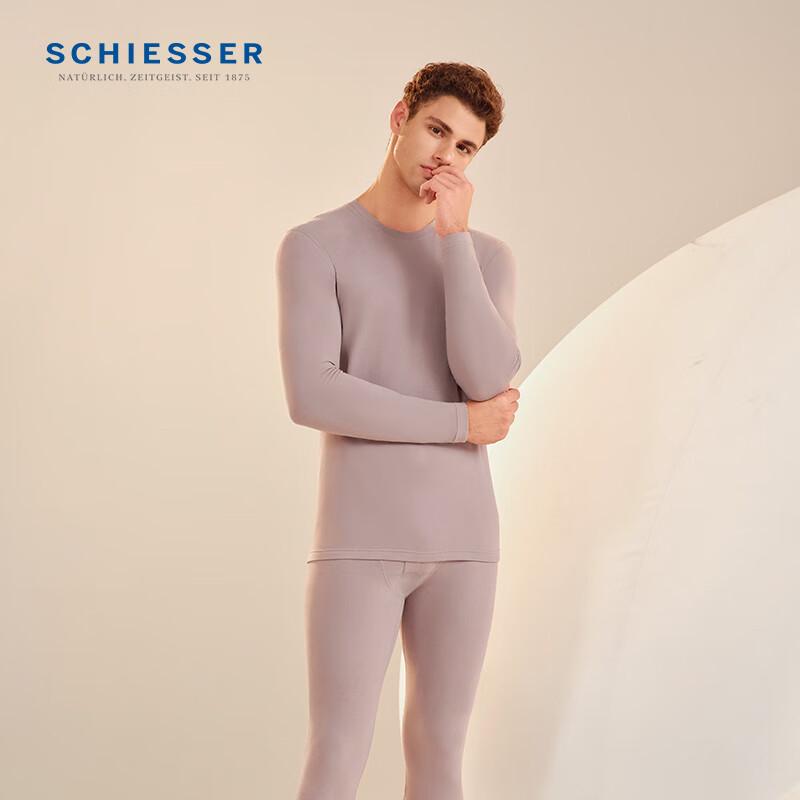 Schiesser Couple's Hyaluronic Acid Knit Thermal Underwear Set