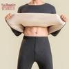 Yuzhaolin Men's 10A Antibacterial Thermal Underwear Set