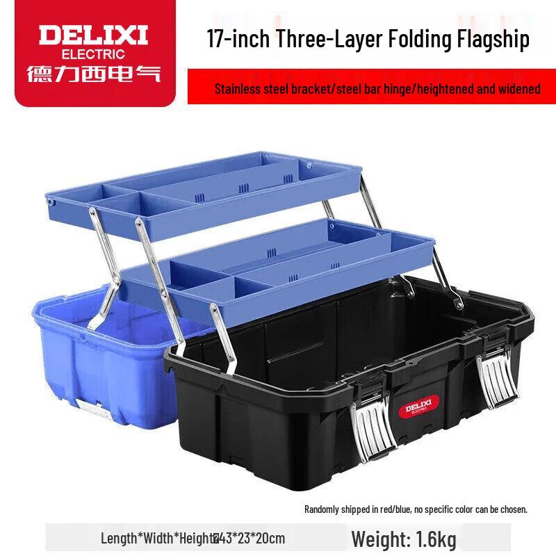 Delixi Portable 3-Layer Folding Toolbox