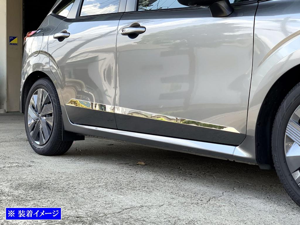 BRIGHTZ Finish Stainless Steel Side Door Moulds for Toyota Note E13 Ultra-Mirror (4-Piece Set) (SID-MOL-145) (SNE13)