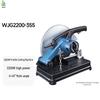 Jimei WJG2200-355 Benchtop Profile Cutter CN Plug (adapter Included)