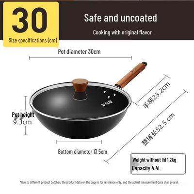 Cui Da Huang 30cm Sapele Eisen Wok