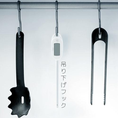 Dretec Cooking Thermometer, Waterproof Digital Stainless Steel, for Oil, Frying, Meat, Coffee, Pink