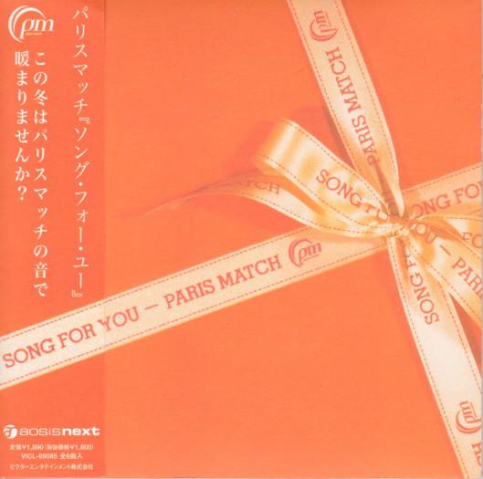 

CD PARIS MATCH - Song For You VICL69085 Aosis Next 2002 Japan Jazz Used