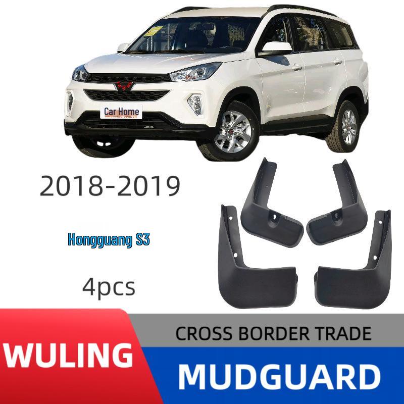 Wuling Hongguang S3 Luxusauto Schmutzfänger Spritzlappen
