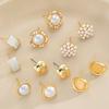 17KM 12pcs French Vintage Earrings Set for Women Fashion Luxury Baroque Geometric Creativity Design Earring Daily Jewelry Gift