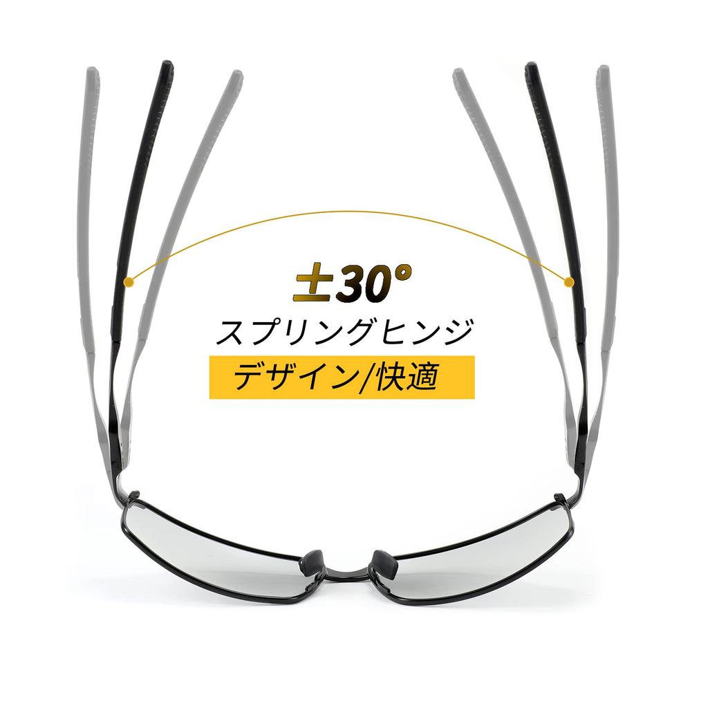 FEISEDY Polarized UV400 Ultra for and B1029 Men's Sunglasses, Square, Small, Protection, Lightweight, Stylish, Driving, Cycling, Fishing, (Yellow)