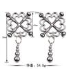 BDSM Bondage Nipple Clamp Sex Breast Clamp Clips Metal Nipple Shaking Clamps Breast Clip Sex Slaves Breast-Enhancing