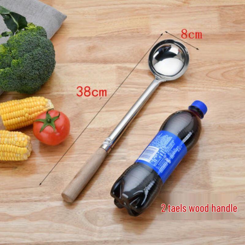 Qianxing Stainless Steel Chef s Ladle