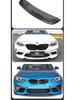 BMW M2 F87 (2016-2022) Carbon Fiber Front Lip Spoiler