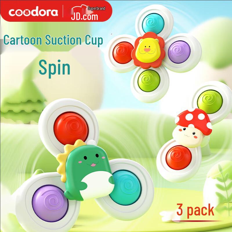 COODORA Suction Cup Spinning Baby Toy