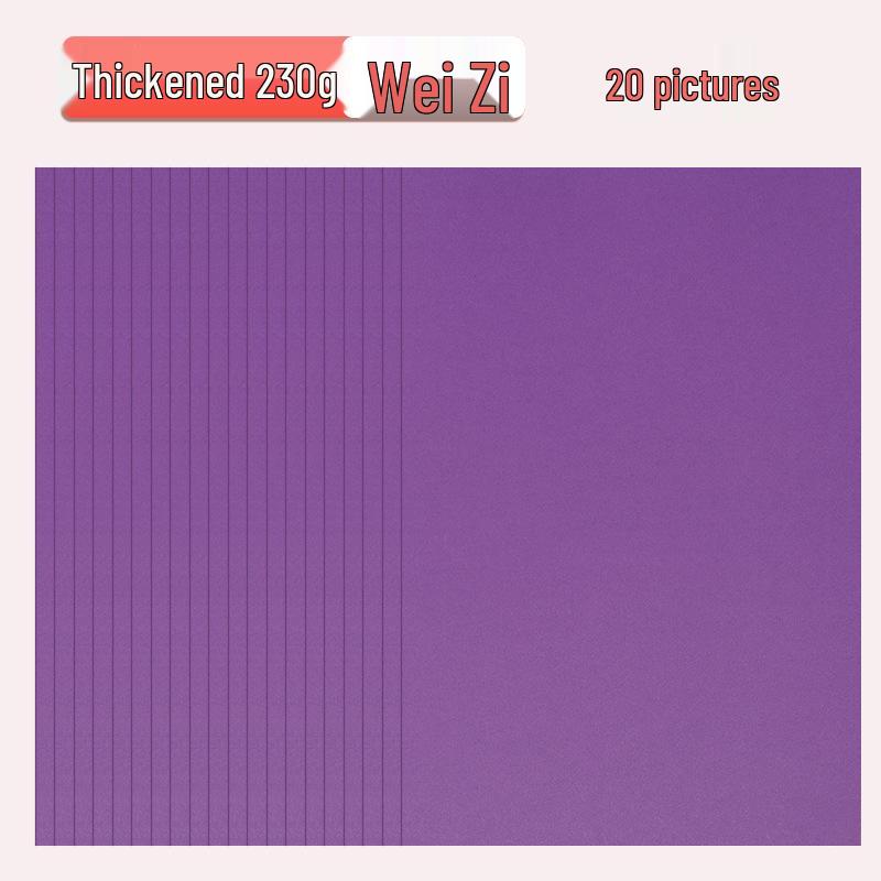 Yuanhao A3 Thick Colored Cardstock, 230g for Kindergarten & Elementary School Crafts