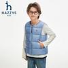 HAZZYS Kids' Detachable Duck Down Jacket