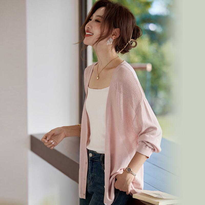 KAVON Women's Thin V-Neck Long Sleeve Knit Cardigan