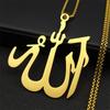 قلائد وحليّ متدلية – حليّ متدلية