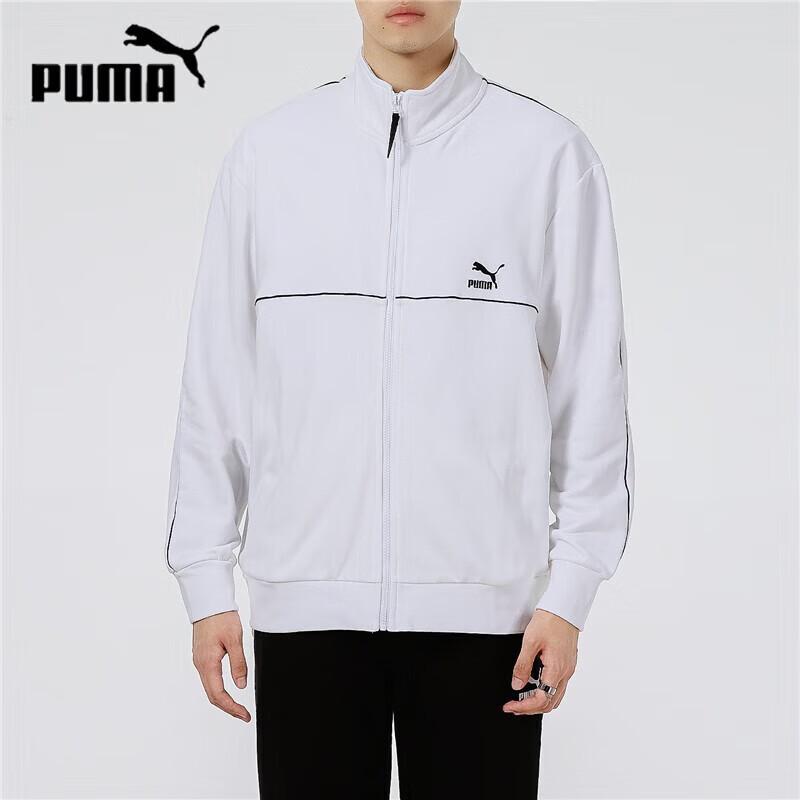 PUMA Men s Stand Collar Casual Jacket L