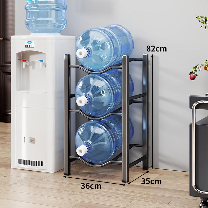 Youde Office Water Jug Storage Rack