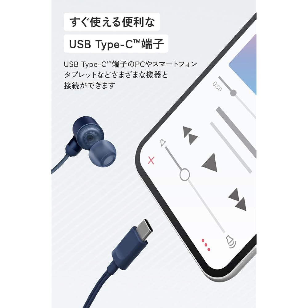 JVC Kenwood Victor HA-FR29UC-P Wired Earphones with Microphone, High-Resolution Audio, Carrying Pouch, USB Type-C, In-Ear, 1.2m Cable, Pink