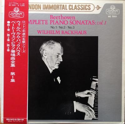 LP Record BEETHOVEN, WILHELM BACKHAUS - Complete Piano Sonatas: Vol. 1 No.  MZ5001 London 1969 Japan Classical