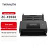 Zhongchu A3 Automatic Document Scanner Series CN Plug (adapter Included)