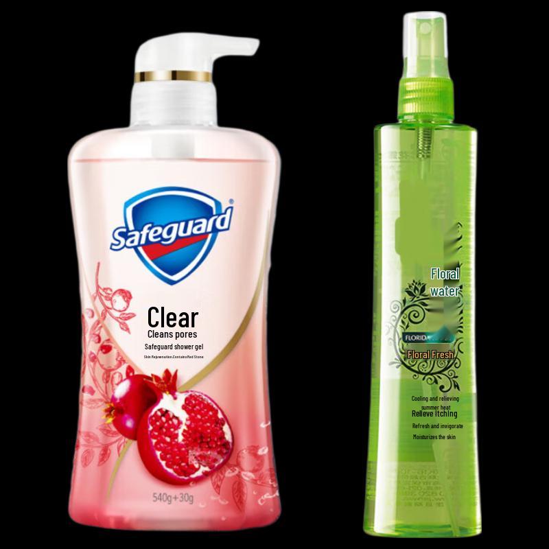 Safeguard Red Pomegranate Shower Gel & Spray Set