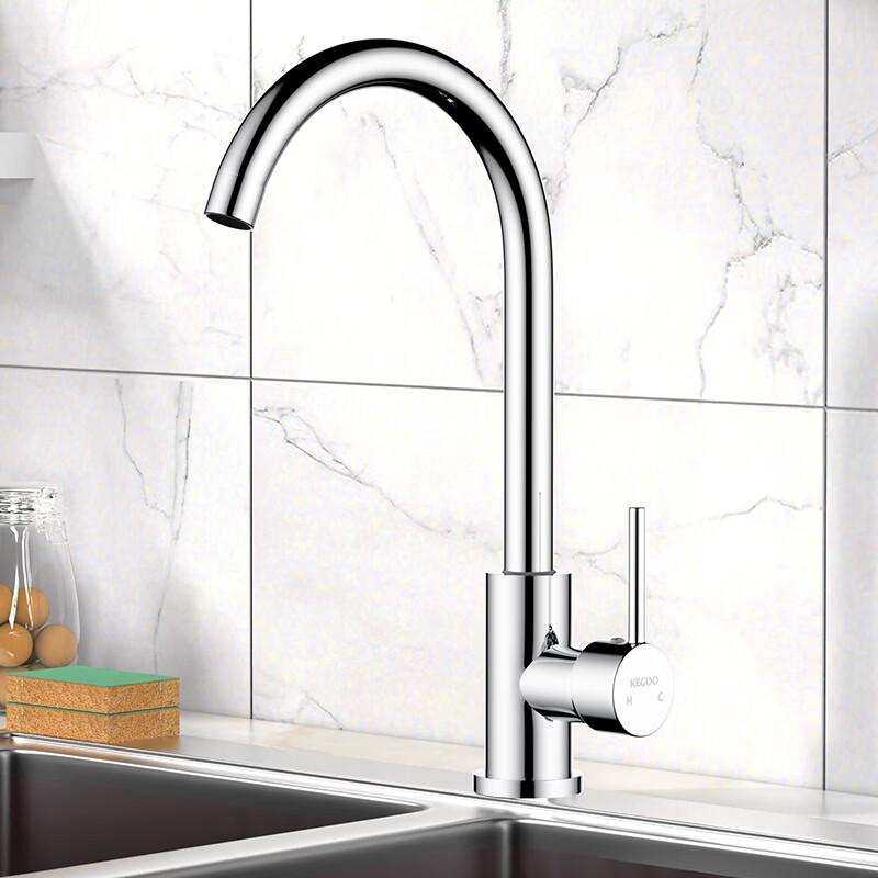 KEGOO K2064 304 Stainless Steel Hot/Cold Kitchen Faucet