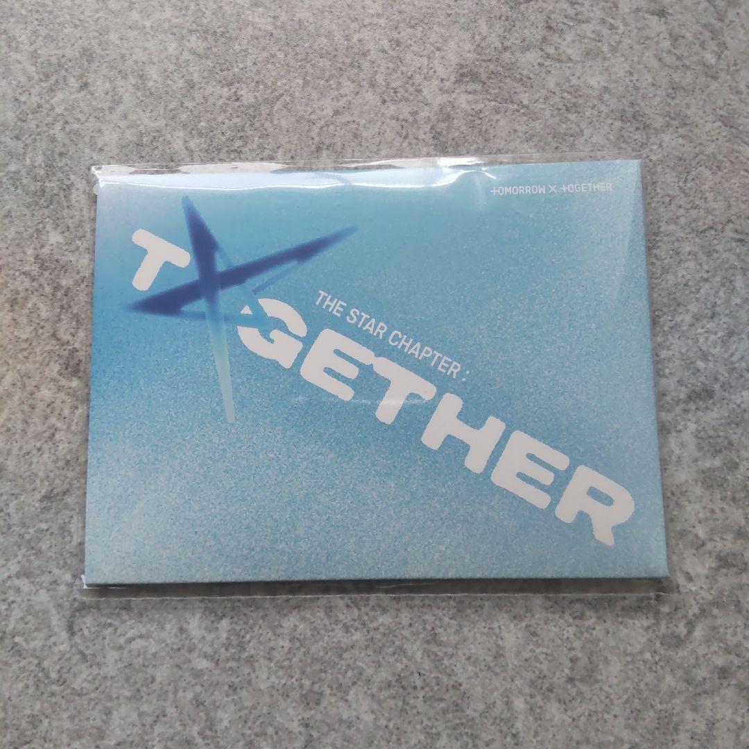 

[USED] TXT Wevers Album A