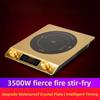 3500W/5000W Stir Fry Electric Stove Household Kitchen Cooking Appliances Commercial Hot Pot High Power Flat Induction Cooker