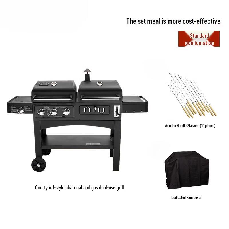 Beifu Multifunctional Gas & Charcoal BBQ Grill Smoker