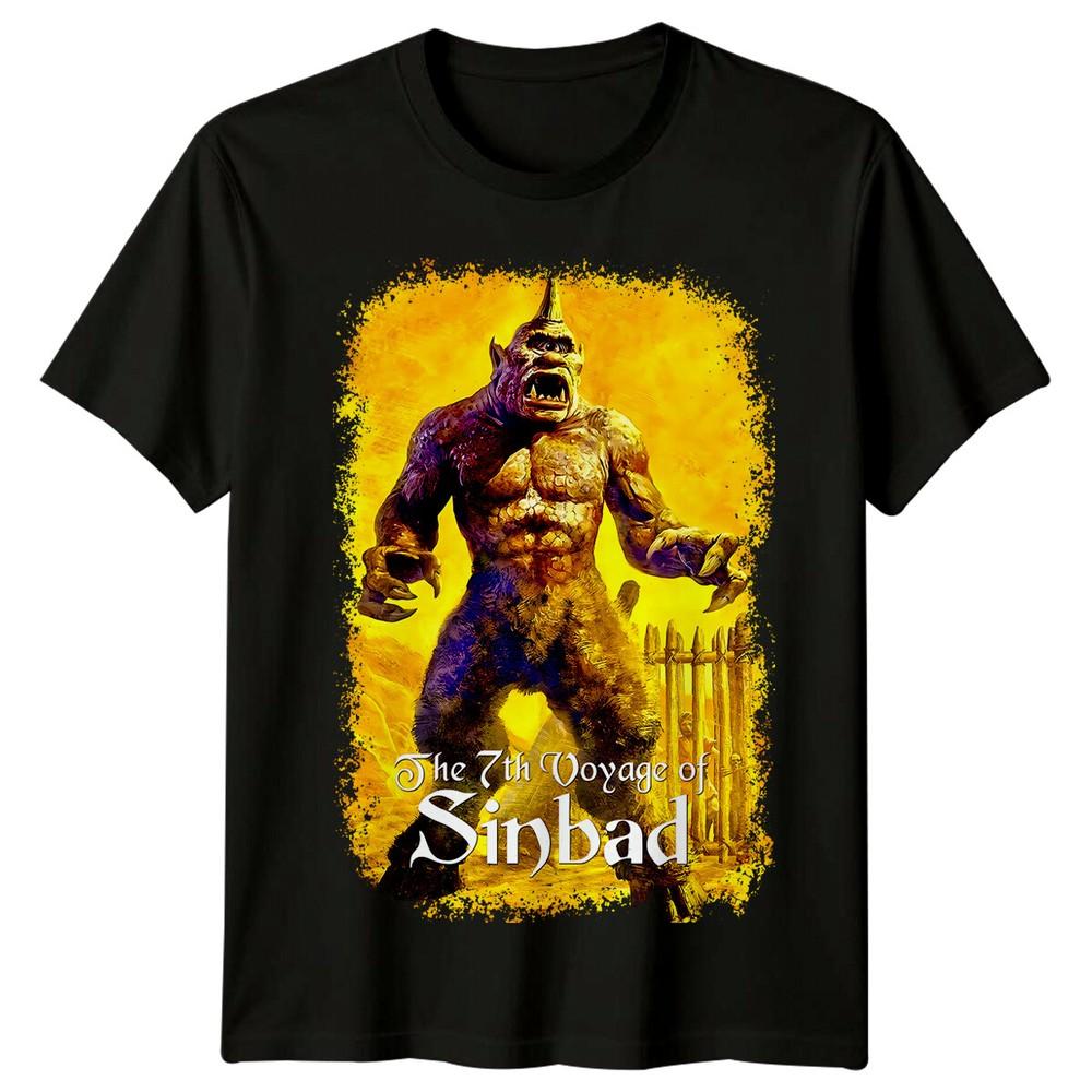 

The 7th Voyage of Sinbad (1958) Movie Poster Inspired T-Shirt Retro 80s Tee L