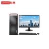 Lenovo מחשב שולחני KaiTian M630Z עם Zhaoxin KX-U6780A (גרסת CN)