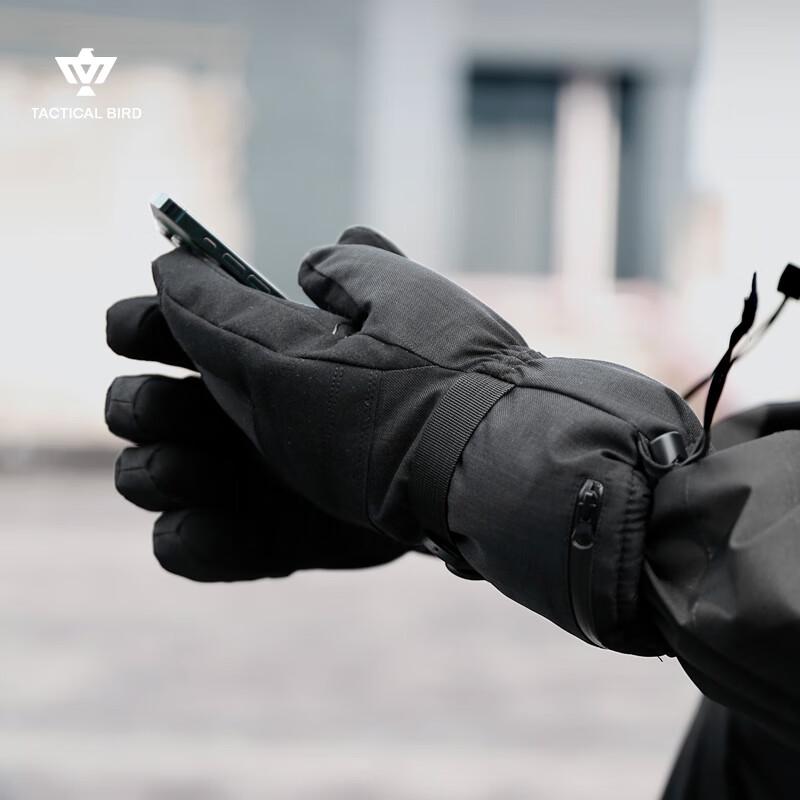 Tactical Bird Men's Extreme Cold Winter Gloves
