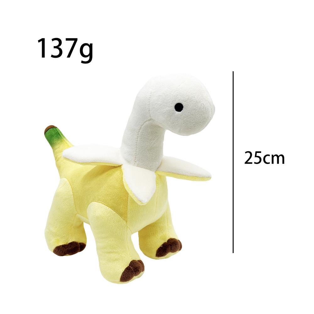 

Плюшевая игрушка Банановый Дракон Животное Набитая Кукла Мягкий Хлопок Для Детей И Коллекционеров