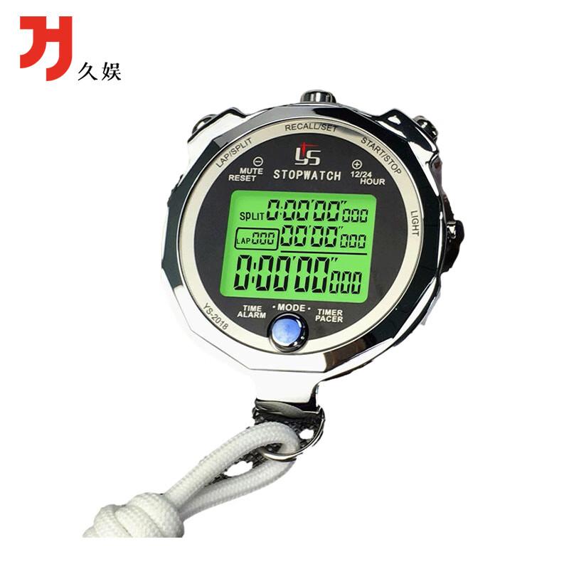JiuYu Digital Sports Stopwatch & Counter