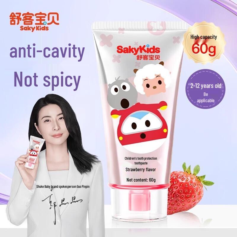 Shuke Baby Kids  Fluoride Toothpaste