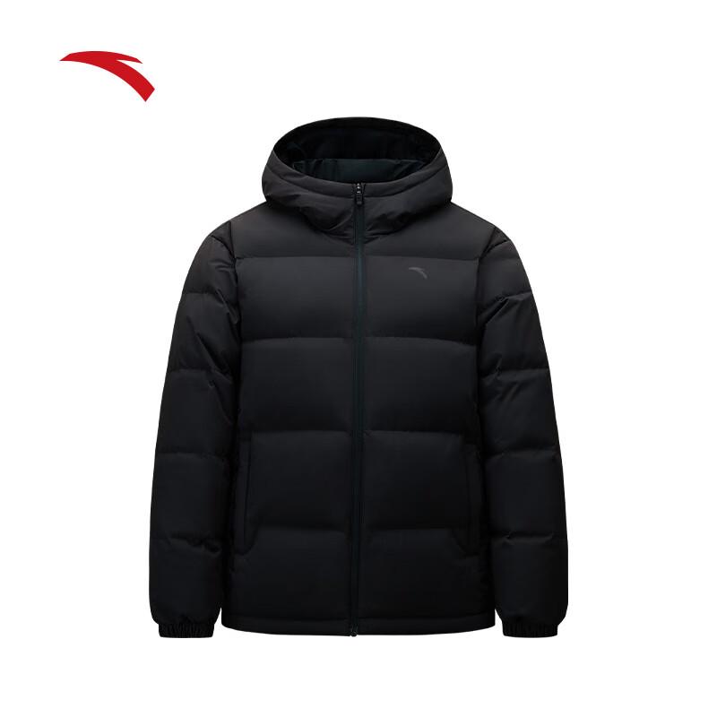 Anta Men s Water-Repellent Duck Down Hooded Puffer Jacket XL