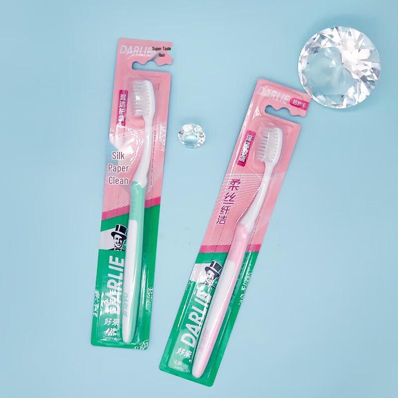 Fenghua Bath & Shower Fragrance Set