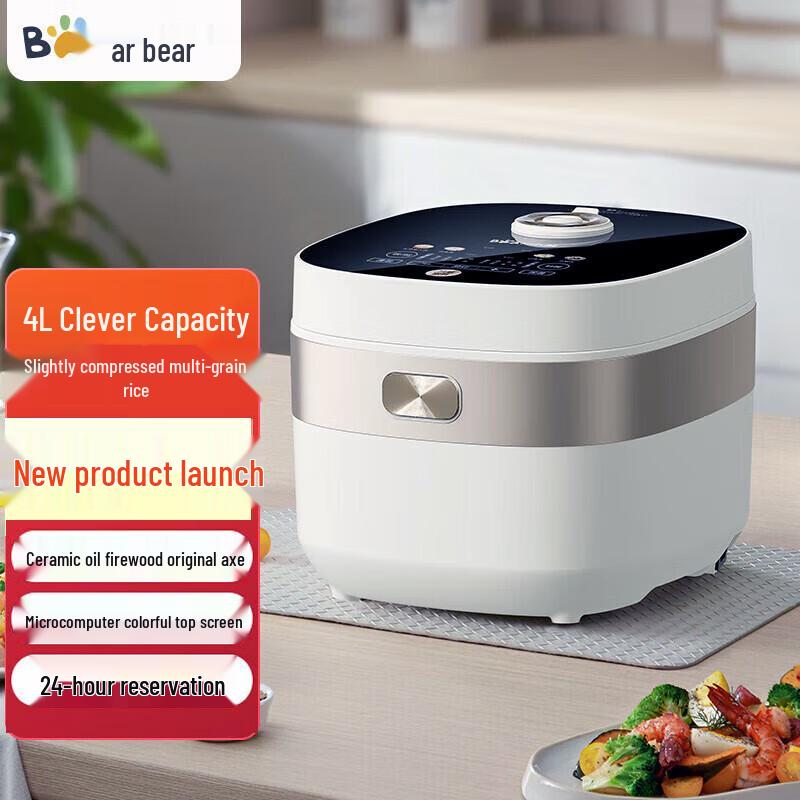 Little Bear Smart Micro-Pressure Rice Cooker DFB-D40N1 CN plug (adapter included)