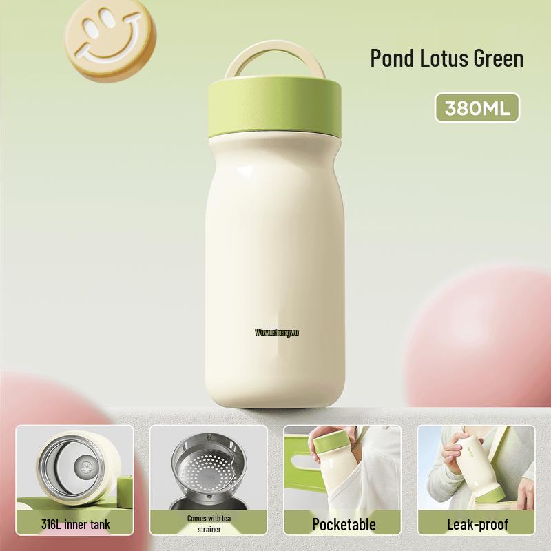 RELEA Starry Sky Mini Portable Insulated Cup
