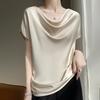Women's Fashion Casual Satin Pile Neck Short Sleeve Top