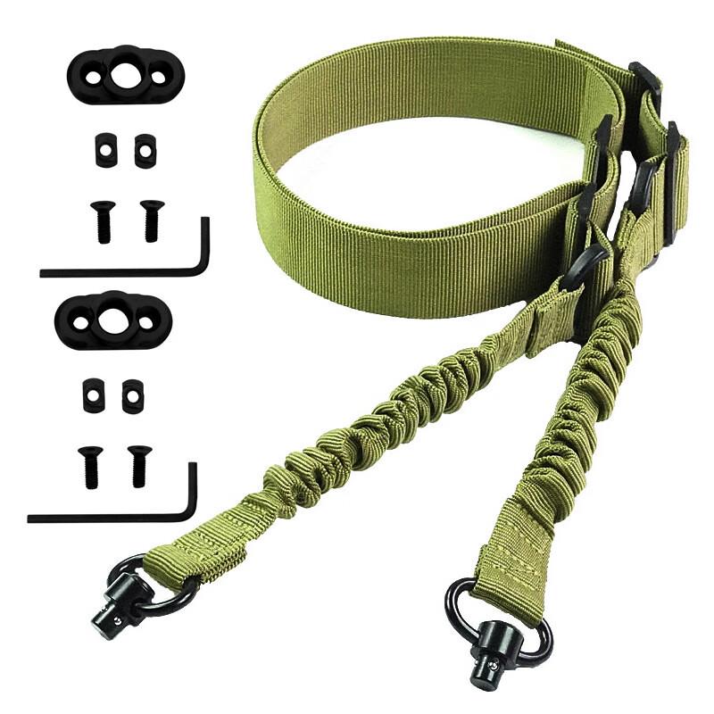 Tactical Dual Point QD Quick Release Sling