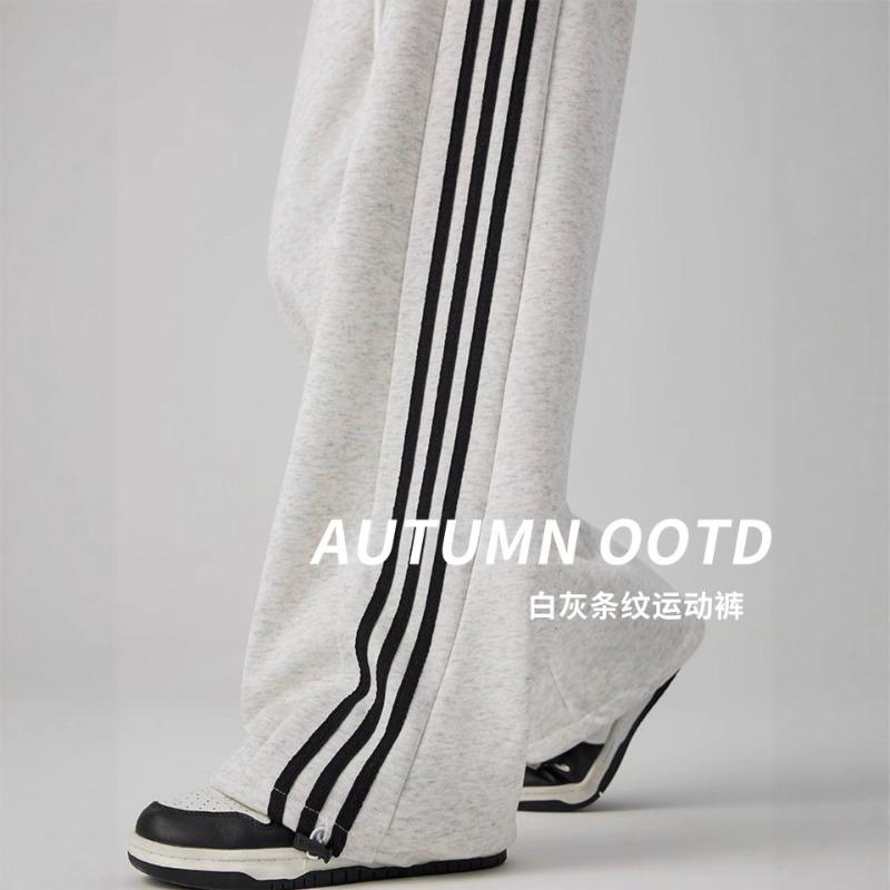 Striped Sweatpants Children's New Wide-leg Pants Small Spring and Autumn Loose Straight Casual Sweatpants