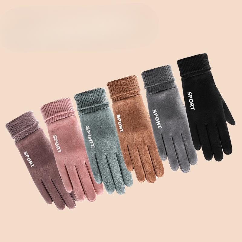 Suede Sports Gloves for Women In Autumn and Winter Outdoor Electric Bike Korean Version of Cute Warm Plus Velvet Touch Screen Gloves