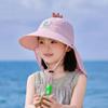 Sun Protection Kids Whistle Sunscreen Hat Extended Shawl Summer Sunshade Hat Boys and Girls