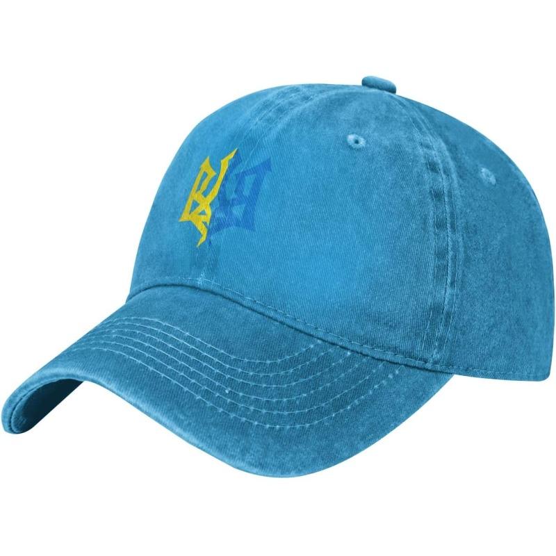Ukraine Wappen Ukrainischer Dreizack Baseballkappe Gewaschener Denim Verstellbare Dad Hat Lässige Unisex Can Be Adjusted blue