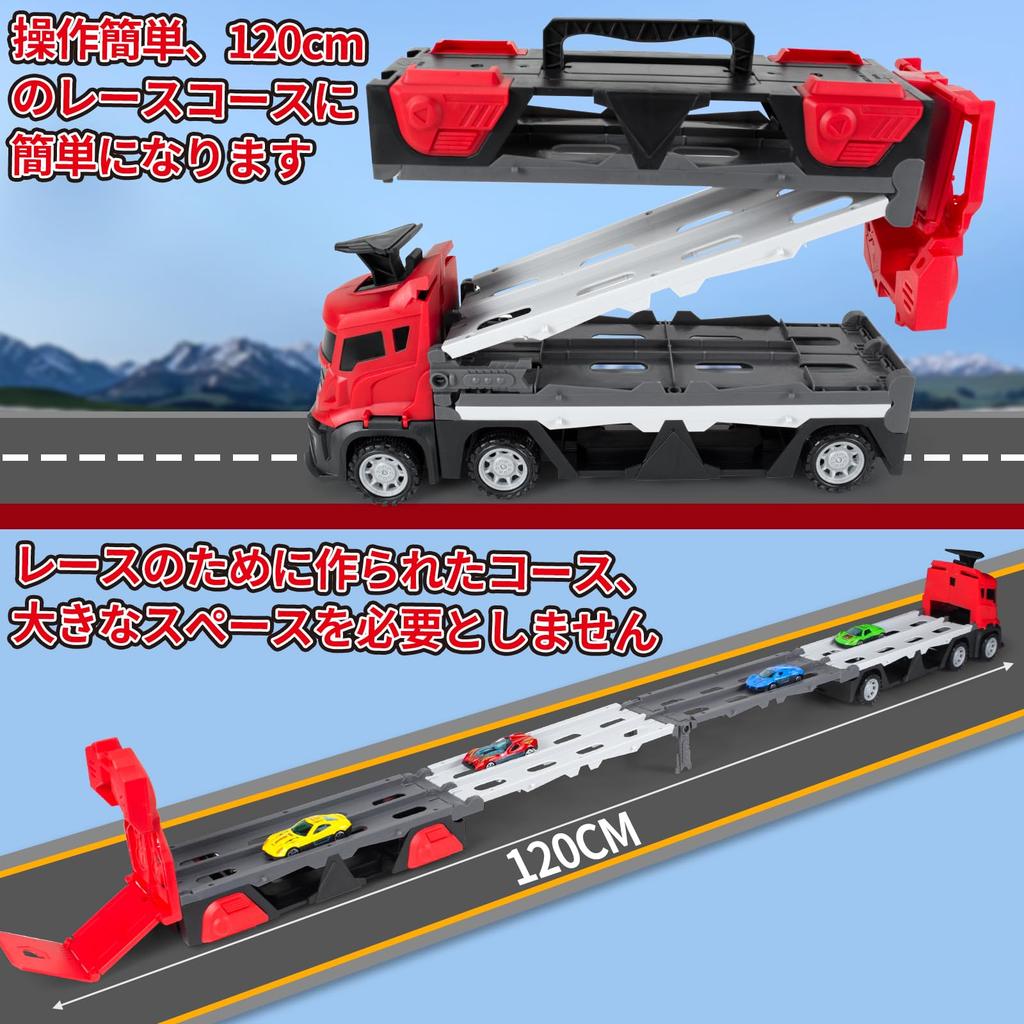 13-piece miniature car set, truck toy, large trailer toy car, working car, construction vehicle set, storage car, catapult type, rail, large size,