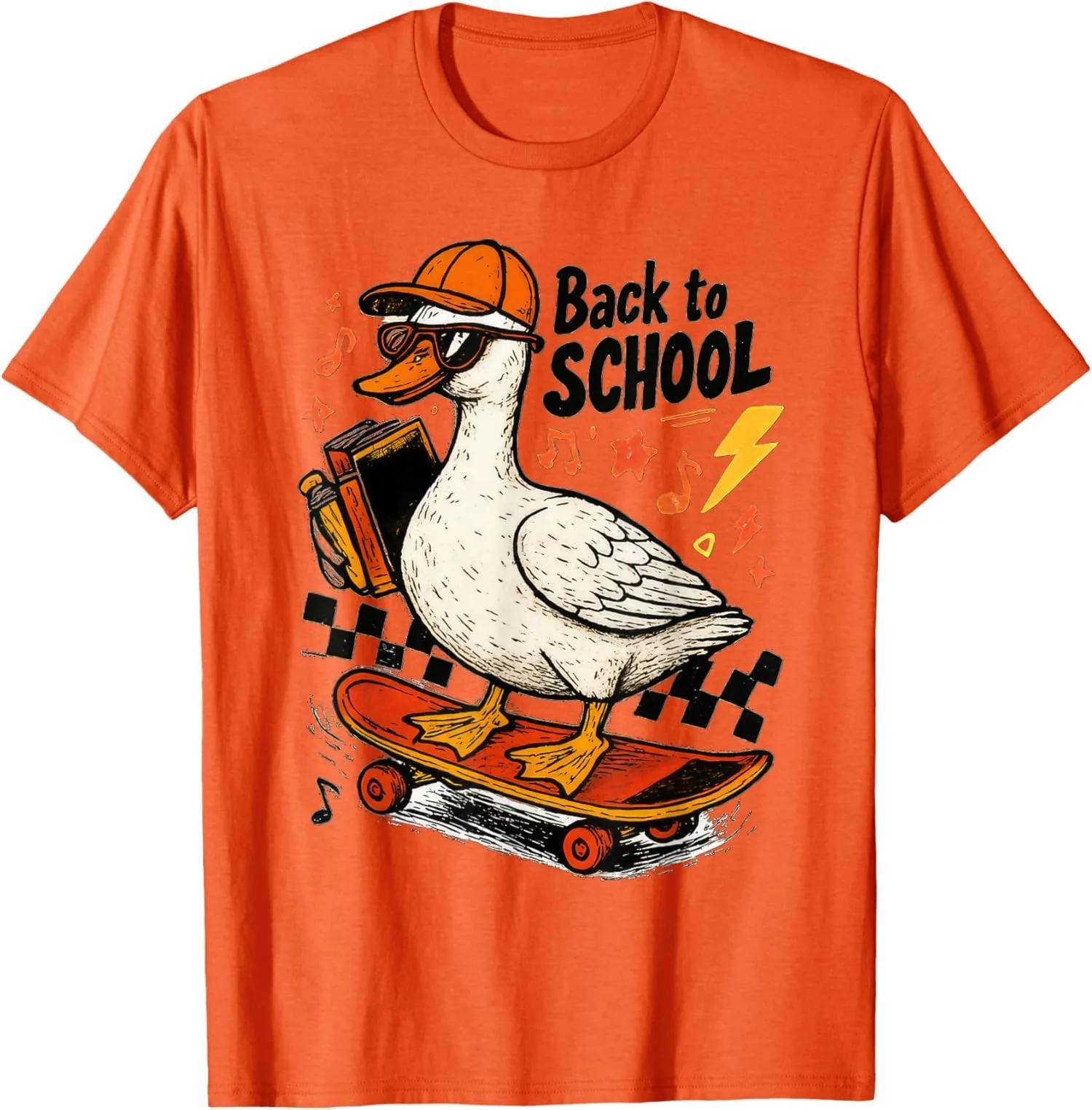 Skateboarding Duck Back To School Graphic Cotton Crew Neck TShirt Unisex S
